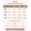 FIEMOL Baby Sleeping Bag 0-6 Months 1.5 Tog, Soft Cotton Sleep Sack 5