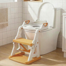 Veptorum Foldable Toddler Toilet Seat with Step Stool - 2 in 1 Adjustable Height Potty Training Seat | Stable Triangle Structure | Splash Guard | Ant