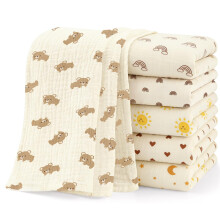 HAGOT 5 Pack Baby Muslin Squares Cloths, 25cm x 50cm Cotton Muslin Squares Baby Wash Cloth for Newborn