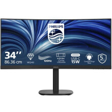 Moniteur incurvé VA 34" - Philips - Format 21:9 - Résolution 3440 x 1440 UWQHD - Luminosité 350 cd/m²