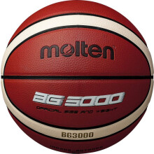 Molten 3000 Synthetic Basketball 5 Tan/White Synthetic Leather