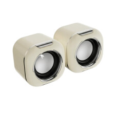 Computerluidsprekers met Innovatief Diamantmembraan, USB-Voeding, HiFi-Stereo, Volumeregeling in de Kabel, Ruisonderdrukking