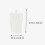 30Pcs 250ML Transparent Drinks Flasks Liquor Pouch Reusable Beverages Drinking Flasks 2