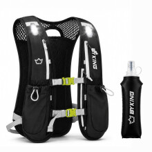BYKING Running Vest Bundle, Hydration Pack with 0.5L Soft Water Bottle and LED Safety Lights, Multiple Storage Pockets, Lightweight Adjustable Fit Ves