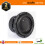 In Phase XT-8PRO High-Power 1200W Subwoofer 1