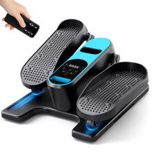 Under Desk Elliptical Machine, Seated Pedal Exerciser with Remote Control