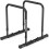 SPORTSROYALS Adjustable Dip Bar Station, Parallel Bars for Home Training 1
