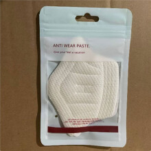 4 Pair Heel Grips Liner Cushions Inserts,Adhesive Heel Grips Inserts for Loose Shoes Stop Heel Slip Thickness 10mm