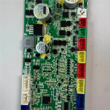 Compatible with Mijia MJGWXDJ & Shunzao H100Pro Original Motherboard Circuit Board