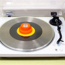 LP Disc Stabilizer Universal Silicone LP Recording Stabilizer with Level Stabilizer Clamp for Vinyl Record Turntable A