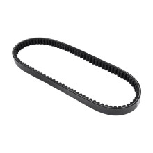 1B9-E7641-00 MY2425 CVT Drive Belt for YP125 X-MAX 06-17 VP125 X-City 08-12 Motorcycle Variator V-Belt 1B9E764100