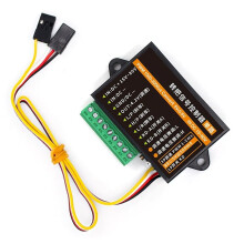 Receptor Modelo A Controlador PWM de Señal de Vehículo Eléctrico, Control Único Utilizado para Piezas de Cortacésped de Vehículos de Transporte