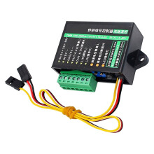 Model Receiver to Electric Vehicle Signal Pwm Controller Dual Control Used for Lawn Mower Dual Mixed