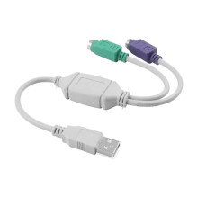 USB Male to Dual PS2 Female Cable Adapter Converter USB to Two PS/2 for Keyboard Mouse Computer Cables & Connectors