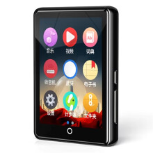 M7 Metal  5.0 MP3 Music Player Built-in Speaker 2.8 Inch Full Touch Screen HIFI Walkmans FM E-Book Clock