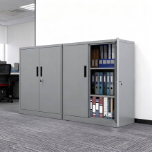 Lockable Metal Filing Cabinet, Grey, 2 Adjustable Shelves