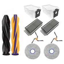 Complete Onderdelen voor X60 PRO ULTRA Stofzuiger: Hoofdrol, Zijborstel, Dweil, HEPA-Filter, Stofzak en Accessoires