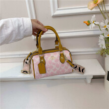 (Pink) Casual wide shoulder strap pillow bag
