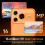 G18 Pro Max 5G Unlocked Android Smartphone Dual SIM 4GB+64GB 6
