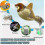 Electronic Interactive Bird Cat Toy Hanging Pet Flapping Sparrow -NEW 3