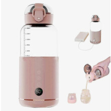 Portable USB Baby Bottle Warmer for Formula, Breast Milk and Water, Wireless Induction Heater with 300ml Capacity, 37-55C Temperature
