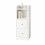 Slim Bedside Table, Narrow Side Table with 2 Drawers, White 1