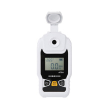 -T A75 Digital Refractometer 0-55% Brix Meter Color Screen Type-C ATC Sugar Tester with Data Storage USB Export