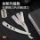 Foldable Stainless Steel Straight Razor Single Sharp Blade With Replaceable Blades For Multipurpose Hair Cutting And Manual Wet Shavin 2