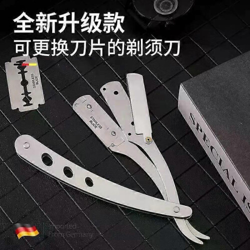 Foldable Stainless Steel Straight Razor Single Sharp Blade With Replaceable Blades For Multipurpose Hair Cutting And Manual Wet Shavin 1