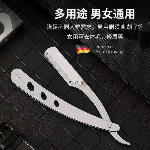 Foldable Stainless Steel Straight Razor Single Sharp Blade With Replaceable Blades For Multipurpose Hair Cutting And Manual Wet Shavin 2