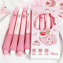 4Pcs/Set Cartoon Retractable Gel Pen Quick Drying Black Ink 0.5mm Fine Point Pen Sponge Grip Smooth Writing Pen Students School Office Supplies