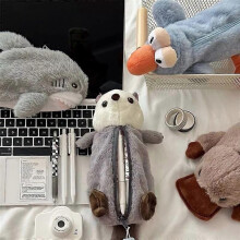 Estuche pequeño para lápices, de peluche, con forma de castor, bonito estuche organizador de animales.