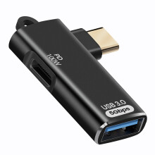 LinQ USB naar USB-C OTG-adapter en USB-C opladen 100W 5Gbps overdracht