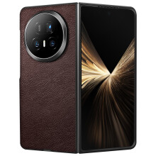 Avizar Hoesje voor Honor Magic V5 hardcase met generfd leer effect en versterkte randen