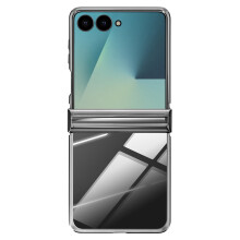 Avizar Hoesje voor Galaxy Z Flip 7 Chroom met Scharnierbescherming
