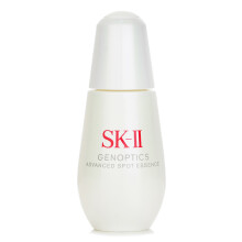 SK II Genoptics Advanced Spot Essence 50ml