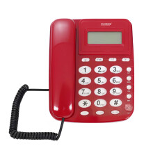 Avizar Multifunctionele vaste telefoon met LCD-scherm / herhaalsignaal / alarm