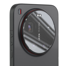Avizar Camera Lens Protector for Xiaomi 17 Ultra Monoblock Glass