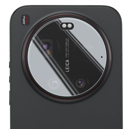 Avizar Camera Lens Protector for Xiaomi 17 Ultra Monoblock Glass 1
