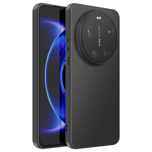 Mayaxess Hoesje geschikt voor Xiaomi 17 Ultra - Siliconen & Zacht