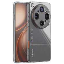 Avizar Hoesje geschikt voor Oppo Find X9 Ultra CamGuard Serie met Camerabescherming