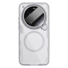 Nillkin Hoesje geschikt voor Xiaomi 17 Ultra - Iceblade Prop & Camera Klep