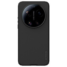 Nillkin Hoesje geschikt voor Xiaomi 17 Ultra - Magnetisch Super Frosted Pro