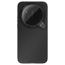 Nillkin Hoesje geschikt voor Xiaomi 17 Ultra - CamShield Prop & Camera Schuif