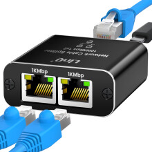 LinQ Ethernet RJ45 Gigabit 1000 Mbps Duplizierer für 2 Geräte gleichzeitig