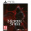 Jogo de vídeo - CYGAMES - Mortal Shell II - PS5 - Inglês - 18+ 1