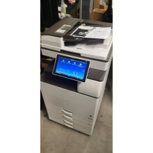 Imprimante laser N/B multifonction - RICOH - MP4055 - Comme neuve - Toner en place - Traces d'usure légères