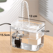 Pet Fountain, Pet Water Fountain,50oz/1.5L Cat Water Fountain Dog Automatic Water Dispenser with Filters ,fresh, filtered water,Quiet Drinking