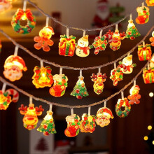 20 LED Christmas String Lights USB Battery Powered 2 Flashing Modes Indoor Outdoor Decor 6m