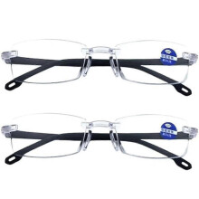 Gafas inteligentes con zoom para la presbicia con dioptrías ajustables, enfoque automático y función de zoom automático, para homb